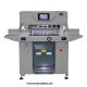 7210PX hydraulic paper cutter machine